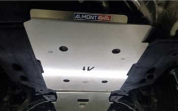 Protección transfer y cambios 6mm Land Rover Defender 110 (2020 en adelante)